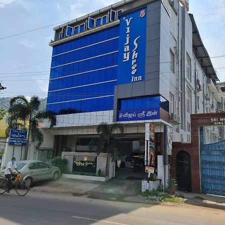 Vijay Shree Inn فيلوري المظهر الخارجي الصورة